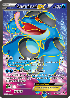 Seismitoad-EX 106/111 - Furious Fists Holofoil (HP)