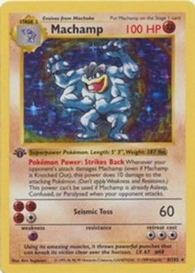 Machamp - 8/102 (Base Set Shadowless) 8 - Deck Exclusives 1st Edition Holofoil (HP)