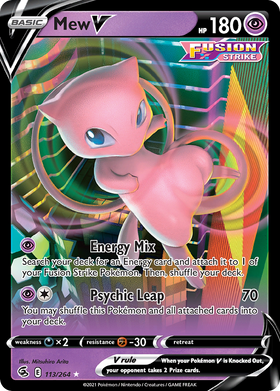 Mew V 113/264 - Fusion Strike Holofoil (MP)