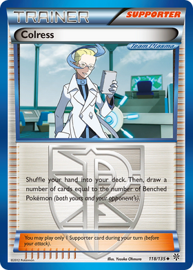 Colress 118/135 - Plasma Storm Reverse Holofoil(LP)
