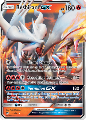 Reshiram-GX 11/70 - Dragon Majesty Holofoil (LP)