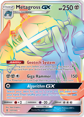 Metagross-GX 157/145 - Guardians Rising Holofoil (LP)