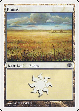 Plains (332)