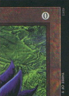 Black Lotus (3 of 9) (Ultra Pro Puzzle Quest)
