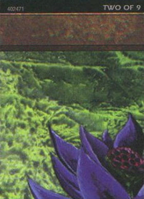 Black Lotus (2 of 9) (Ultra Pro Puzzle Quest)