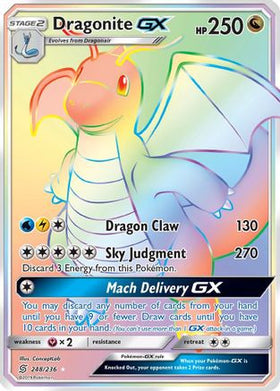 Dragonite GX (Secret) 248/236 - SM Unified Minds Holofoil