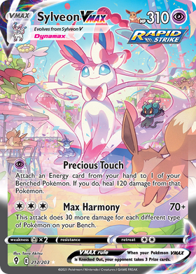 Sylveon VMAX 212/203 - Evolving Skies Holofoil (DMG)