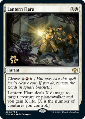 Lantern Flare
