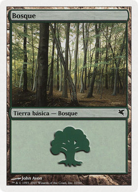 Forest (Spanish) - "Bosque" (J10)