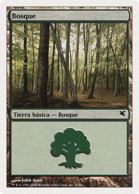Forest (Spanish) - "Bosque" (B21)