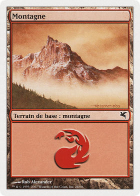 Mountain (French) - "Montagne" (I24)