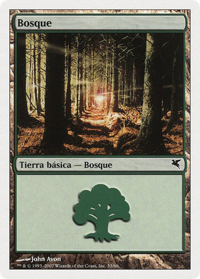 Forest (Spanish) - "Bosque" (I33)
