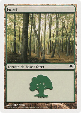 Forest (French) - "Foret" (B60)