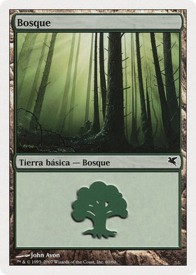 Forest (Spanish) - "Bosque" (I60)