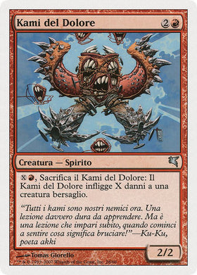 Pain Kami (Italian) - "Kami del Dolore" (C28)