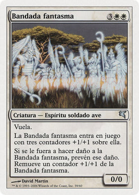 Phantom Flock (Spanish) - "Bandada fantasma" (C39)
