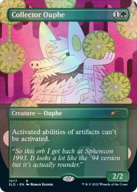 Collector Ouphe