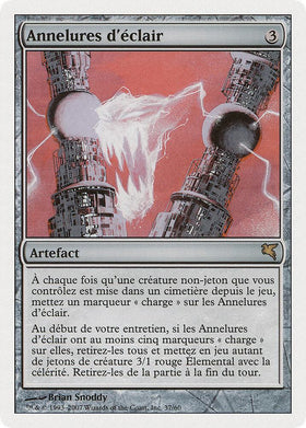 Lightning Coils (French) - "Annelures d'éclair"