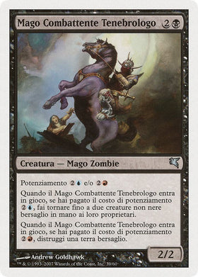 Nightscape Battlemage (Italian) - "Mago Combattente Tenebrologo"