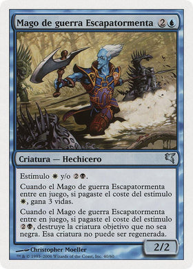 Stormscape Battlemage (Spanish) - "Mago de guerra Escapatormenta"