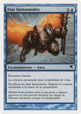 Phantom Wings (Spanish) - "Alas fantasmales"