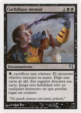 Mind Slash (Spanish) - "Cuchillazo mental"