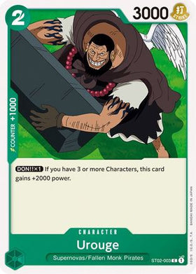 Urouge (ST02-003) Starter Deck 2: Worst Generation