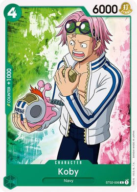 Koby (ST02-006) Starter Deck 2: Worst Generation