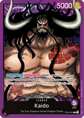 Kaido (ST04-001) Starter Deck 4: Animal Kingdom Pirates Foil