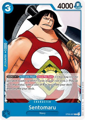 Sentomaru (ST03-007) Starter Deck 3: The Seven Warlords of The Sea