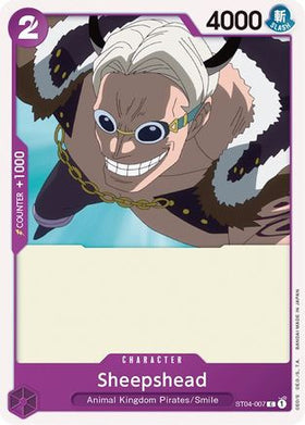 Sheepshead (ST04-007) Starter Deck 4: Animal Kingdom Pirates