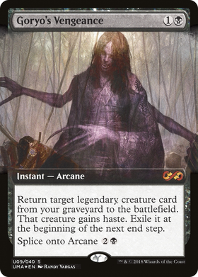 Goryo's Vengeance (UMA:BT-U09) - Ultimate Box Topper: (Extended Art) Foil