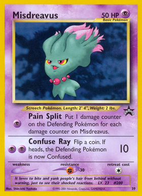 Misdreavus 39/53 - Wizards Black Star Promos (MP)