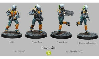 Infinity: Yu Jing Kuang Shi (Old Sculpt)