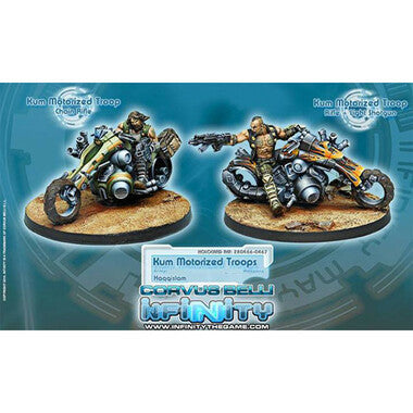 Infinity: Haqqislam - Kum Motorized Troops