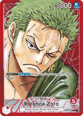 Roronoa Zoro (Parallel) (OP01-001) Romance Dawn Foil
