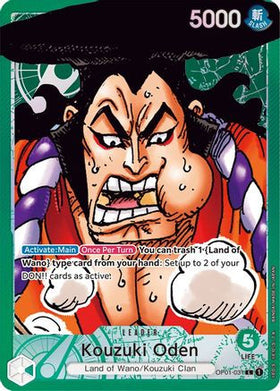 Kouzuki Oden (Parallel) (OP01-031) Romance Dawn Foil