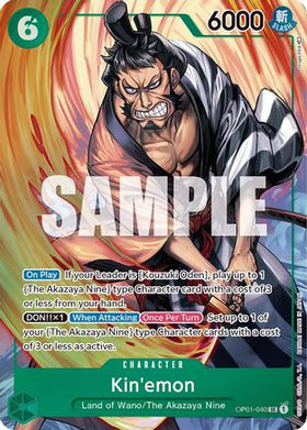 Kin'emon (Parallel) (OP01-040) Romance Dawn Foil