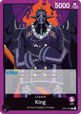 King (OP01-091) Romance Dawn