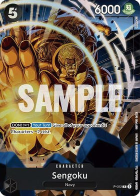 Sengoku (Event Pack Vol. 1) (P-032) One Piece Promotion Cards Foil