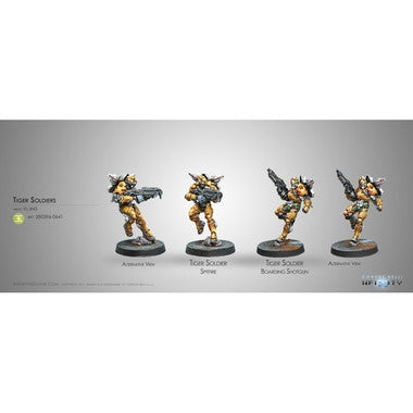 Infinity YU Jing: Tiger Soldiers Spitfire Boarding Shotgun