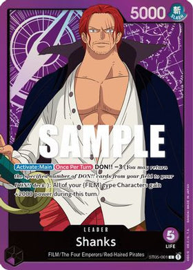 Shanks (ST05-001) Starter Deck 5: Film Edition Foil