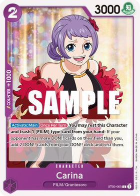 Carina (ST05-005) Starter Deck 5: Film Edition