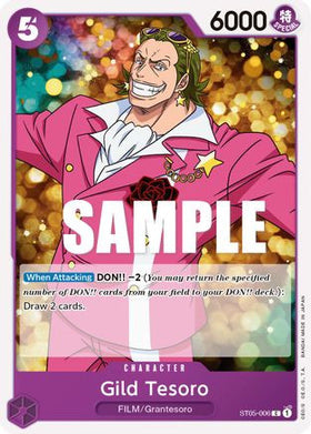 Gild Tesoro (ST05-006) Starter Deck 5: Film Edition