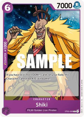 Shiki (ST05-008) Starter Deck 5: Film Edition