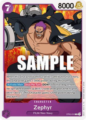 Zephyr (ST05-010) Starter Deck 5: Film Edition