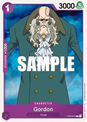 Gordon (ST05-007) Starter Deck 5: Film Edition