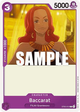 Baccarat (ST05-012) Starter Deck 5: Film Edition