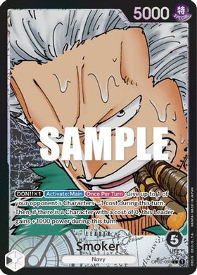 Smoker (Alternate Art) (OP02-093) Paramount War Foil