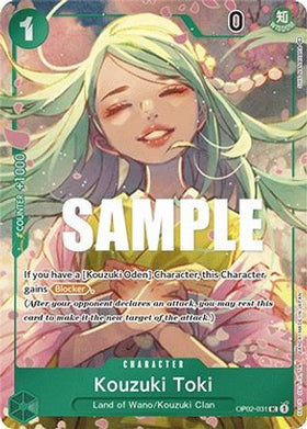 Kouzuki Toki (Box Topper) (OP02-031) Paramount War Foil
